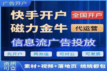 新闻APP信息流运营的个性化推送实践